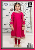 . Kids 3 piece Unstitch