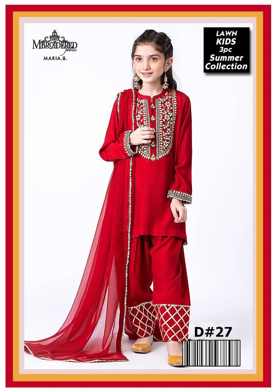 Kids 3 piece Unstitch
